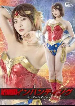 Wonder Lady Rui Cosplay Super Montok Dientot Monster Keenakan