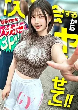 Mako Muka Merah Ngesot Keenakan Dimulusin Deepthroat & Dimasukin Dalem Sampai Crot