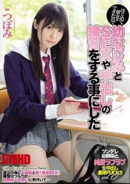 English Sub MIDE-810 The First Time She Was Able To Do It, So She Decided To Practice SEX And Vaginal Cum Shot With Her Childhood Friend