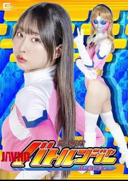 Mosaic SPSF-68 Fighting Spirit Sentai Battle Ranger Battle Lady Amami Mea