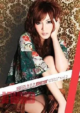 Mosaic HOBD-00007 Kirara BEST HDTV Collection Vol.2 Flower Tomorrow (Blu-ray Disc)