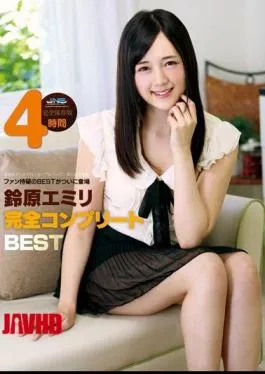 Suzuhara Emiri ABG Sange Colmek 4 Jam Full HD