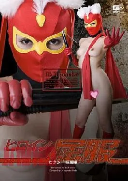 Heroine Semok Tobrut Pake Topeng Merah Pasrah Mau Diapain Aja