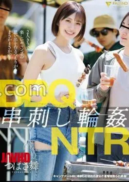 Tsubasa Mai Keenakan Dikeroyok di BBQ Sate NTR
