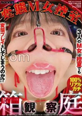 Tante Semok Sange Nunggu Pasrah Desah Becek Digoyang Hot