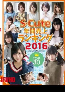 SQTE 148 S cute ABG Semok Toge Montok Colmek Sampe Crot