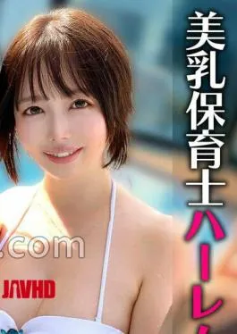 Abg Jepang Toket Mulus Misa Sange Dientot Pasrah
