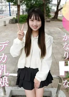 Idol G Cup Toket Montok Sange Pertama Kali Crot Dalem